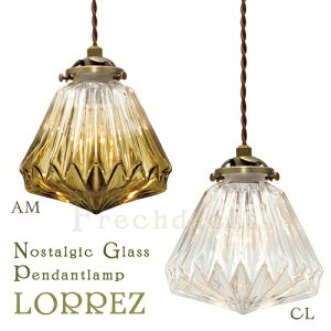 yMdv[gz AeB[N KX 1 y_gCg G Rorrez C^[tH NA Ao[Of[V NVbN 킢 ꂢ LL e v  _