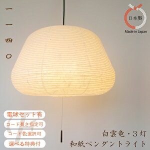 N[|pyR[hFI LEDdZbgLz y_gCg 3 a _ 540 1140 mochi  zCg a Q rO _CjO CeA Ɩ WpfB a ڂڂ