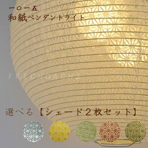 yVF[h2Zbgz y_gCg a  ꂢ Z a i`R[h 2 200bg LEDΉ  rO _CjO Q Y  VƖ WpfB vVF