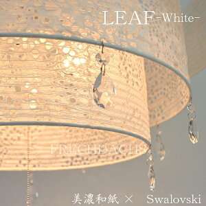 VfA amܒ y_gCg |V[O [t leaf 3 [W 300W LEDΉ 1091 rO Q Za NX^ r[Y KX [X CeA 炫 ANZg 