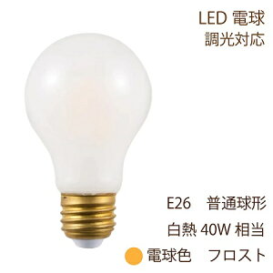 LED�d�� E26 ���ʓd���^ 40W�`���� 485lm �d���F 2700K �S�����z�� �t���X�g�K���X 4W �����Ή� �ʑ����� SWAN BULB �X���� SWB-LDA4L-A60-F27B