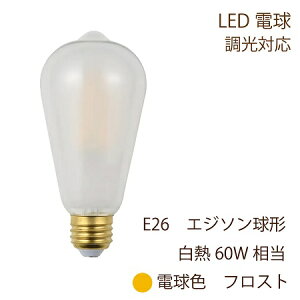 LEDd E26 GW\d^ 60W` 800lm gndF 2400k Sz tXgKX 7W Ή ʑ SWAN BULB X  g`