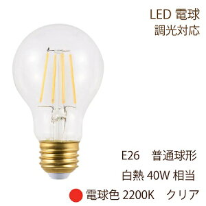 LEDd E26 ʓd^ 40W` 460lm gndF 2200K Sz NAKX 4W Ή ʑ SWAN BULB X SWB-LDA4L-A60-22B ʋ VJdu KX ߂ LED v
