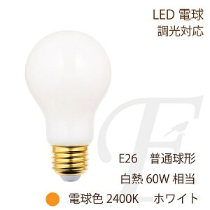 LEDd E26 ʓd^ 60W` 780lm dF 2400K Sz zCgKX 6.5W Ή ʑ SWAN BULB X SWB-LDA6L-A60-W24