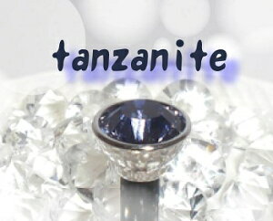NX^WbNsAX 12 ^UiCgJ[ tanzanite X}[gtHANZT[ WbNɍރNX^ACe a΃J[ X}zsAX KX 炫  p[v