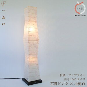 tAX^hCg â B-150 ԕsN×~ ͗l u^ RZg XCb`t a L  Q rO X Za WpfB i` 킢 a
