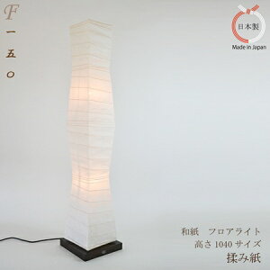 tAX^hCg â B-150 ݎ  zCg u^ RZg XCb`t a L  Q rO X Za WpfB i` Vv kCe