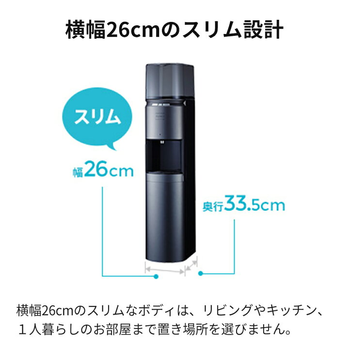 楽天市場】＼4日20時〜6,000円OFFクーポン＋ポイント5倍！／購入特典 
