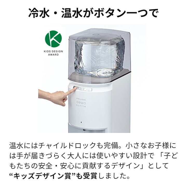 楽天市場】＼4日20時〜6,000円OFFクーポン＋ポイント5倍！／購入特典 