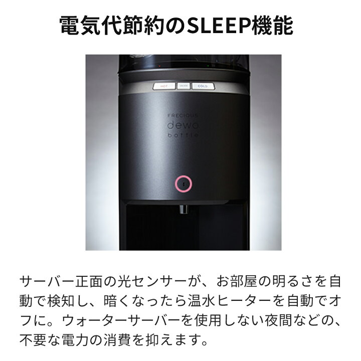 楽天市場】＼4日20時〜6,000円OFFクーポン＋ポイント5倍！／購入特典 