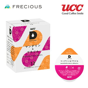 yDRIP PODz}fuW (48)hbvR[q[ R[q[}V Xbg?JtF JvZR[q[ R[q[[J[ hbv|bh