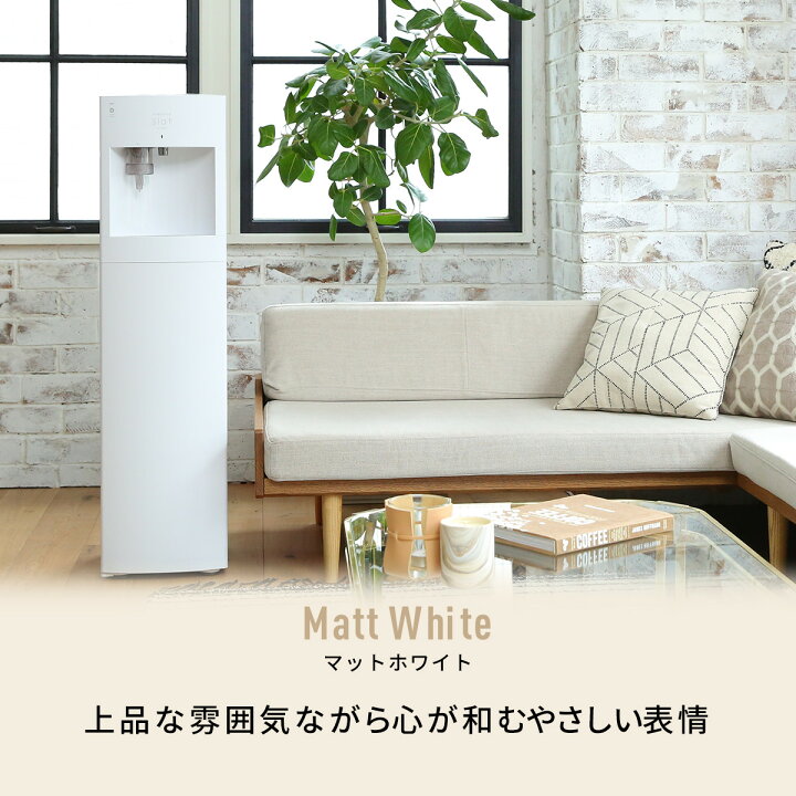 楽天市場】＼14日20時から！20%OFF＋ポイント5倍！／コーヒー機能付き 