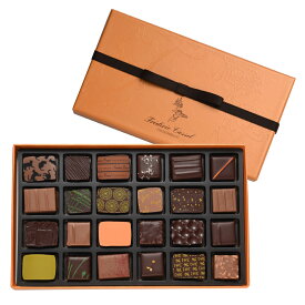 【フレデリック・カッセル】ショコラアソート24個入り　チョコレート　ギフト　洋菓子　ボンボンショコラ