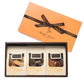 【フレデリック・カッセル】プティフール3個入り　ギフト　スイーツ　洋菓子　焼菓子　詰め合わせ　フランス　熨斗対応