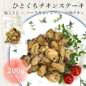 ЂƂ`LXe[L( × n[uW[V[)@200g