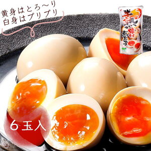 ntϋʎqi傤䖡j6 g͂Ƃ`Ag͂ՂՂB▭ȔnƂԂ̏ݖ_NZɂȂ