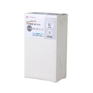 nishikawa���� �N�C�b�N�V�[�c �V���O�� �􂦂� ���ɗD�����G��S�n�̖�100�� �{�b�N�X�V�[�c �����ȒP�ł���ɂ��� ���n �J�o�[�����O�X�^�W�I CT4007 �A�C�{���[ PK04280057