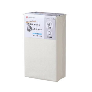 nishikawa ~zcJo[ VO 􂦂 ɗDGSn̖100 R̎t@Xi[ t@Xi[XC_[2 ŕtւȒP Jo[OX^WI CT4007 n Jo[OX^W