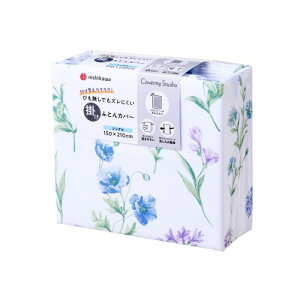 nishikawa |zcJo[ VO 􂦂 zcYɂȂ? q TCht@Xi[łӂƂ̏o? ȒP Z ԕ Jo[OX^WI CT4005MU u[ PI04300060