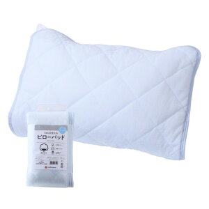 nishikawa SEVENDAYS pCn pbh 60X50cm 􂦂 100% s[pbh 365g 1Ng ^In EȒP Soh u[SV4064 CM74083053