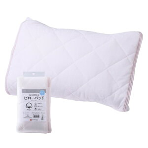 nishikawa SEVENDAYS pCn pbh 60X50cm 􂦂 100% s[pbh 365g 1Ng ^In EȒP Soh sNSV4064 CM74083053