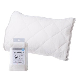 nishikawa SEVENDAYS pCn pbh 60X50cm 􂦂 100% s[pbh 365g 1Ng ^In EȒP Soh x[WSV4064 CM74083053