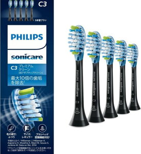 tBbvX ւuV \jbPA[ v~AN[M[ (5{) Ki C3 HX9045/96 ubN