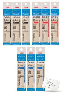 OHM {[y֐c WFbgXg[ F@\ SXR-80-05K 0.5mm{[֐c3F×e3{ v9{ :×3{,×3{,×3{JasmineSymphonyIWi܂tA\[gZbg@{[y