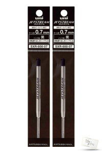 OHM {[y ֐c WFbgXg[p 0.7 PFp SXR60007.24܂Ƃߔ2{+܂A\[g 0.7mm{[ SXR-600-07 JETSTREAM uni MITSUBISHIPENCIL EᖀC WFbgXg[CN 