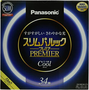 pi\jbN ی`Xu(FHC) 34` N[F(F) XpbNv~A FHC34ECW2F3