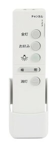 Ɩ R HK7327K V[OCg R Ɩp _CNgؑ֗p Ή pi\jbN ON/OFF 3CH HK9327K HK9098KT HK9098T HK9336 HK9331T HK9337 Co[^p R cC V[OCgp 