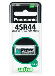 pi\jbN _dr 6.2V 1 4SR44P