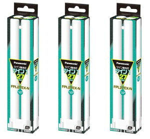 ܂Ƃ 3Zbgpi\jbN cCu 27` i`F 2{ubW FPL27EXN