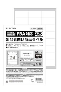 GR xV[ FBAx oiҌ ꂢɂ͂ 24 200V[g EDT-FBA24200