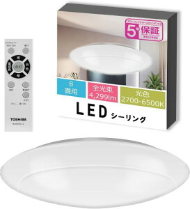 ߓd LEDV[OCg[{] EF^Cv 8({ƖHƉ)4299lm Vv 薾邢 LCɌ LED铔 ₷݃^C}[ Rt NLEH08027E-LC