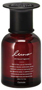 カーメイト(CARMATE) 車用 消臭芳香剤 置き型 ルーノ リキッド ラージ ホワイトベルガモット 大容量 160ml L984