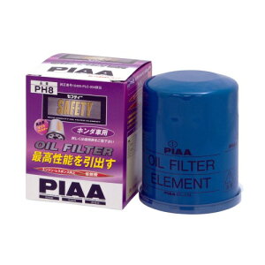 PIAA ICtB^[ ICGg sГƎJ̃X[Chv[c̗pt 1 [z_ԗp] VrbNEXg[_ PH8