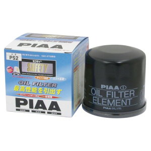 PIAA(sA) ICtB^[ ICGg sГƎJ̃X[Chv[c̗pt 1 [XYL/_Cncԗp] eIXElCLbhE~_ PS2