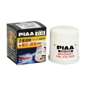 PIAA(sA) ICtB^[ ICGg cCp[+}Olbg sГƎJ2Ah\+}OlbgO̗p̍ō@\Ggt 1 [g^ԗp] ANAEBbcE