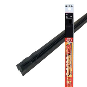 PIAA Cp[ ւS 700mm ̓VR[g VRS 2{ Ĕ83W SUW70E