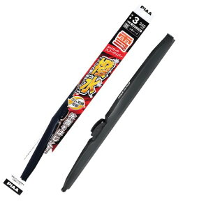 PIAA(�s�A) ���C�p�[ �u���[�h ��p 340mm �V���R�[�g�X�m�[ ����V���R���S�� 1�{�� �Ĕ�3 WSC34W