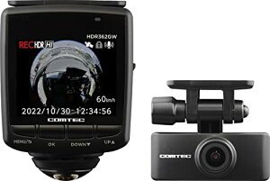 RebN ԗp hCuR[_[ t 360xS+J HDR362GW GPS/iCgrW@\/GPSx@\ { 3Nۏ 펞^ Ռ^ ԊĎ ⏞T[rX2~ COMTEC [o