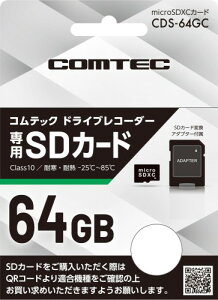 RebN RebNhCuR[_[pmicroSDXCJ[hi64GBj CDS-64GC