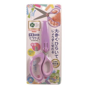 �N�c�� �͂��� �w���͂��� �q���N�[�m �p�[�v�� SS115PU