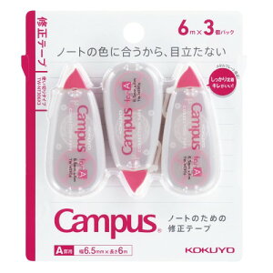RN(KOKUYO) LpX m[ĝ߂ Ce[v g؂ Arp 6.5mm 6m sN 3pbN TW-NT306X3