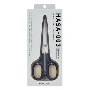 RN(KOKUYO) ͂ nT~ HASA EHp  L󐻐n  HASA-003