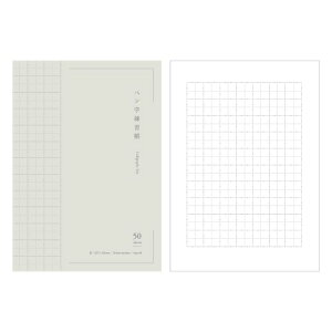 RN m[g y K B5 20mm 3 hbg AG-PJ735ST20