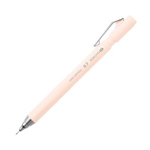 RN V[vyV KOKUYO ME 0.7mm TypeM uCgTh KME-MPP402LP-1P