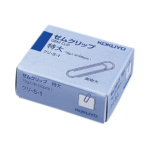 RN Nbv [Nbv (34mm) 100{ N-5-1