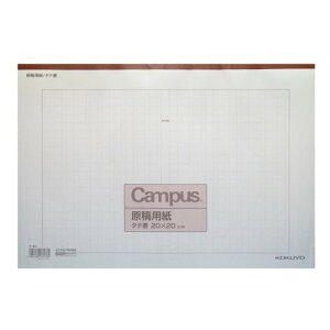 RN LpX ep c B4 l20x20 50 rF P-60